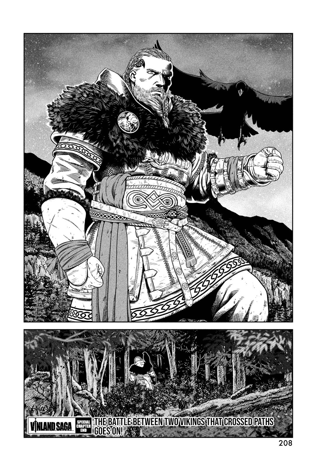 Vinland Saga, Chapter 176.5 image 6